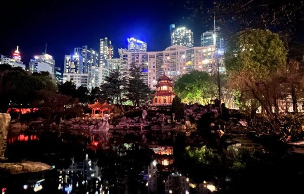Night view of the Chinese Garden of Friendship in Darling Harbour, Sydney. The Garden is a collaborative effort between the sister states of New South Wales and Guangdong, China.